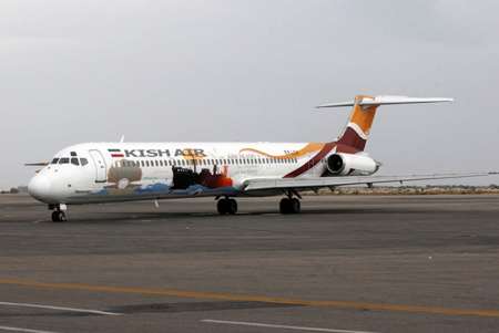 Plane makes emergency landing in southwesst Iran Plane makes emergency landing in southwesst Iran
