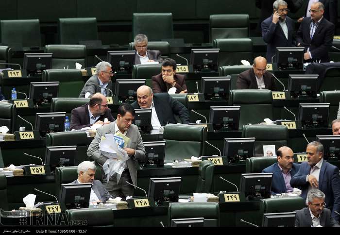 Divulgation du cabinet de Rohani Divulgation du cabinet de Rohani