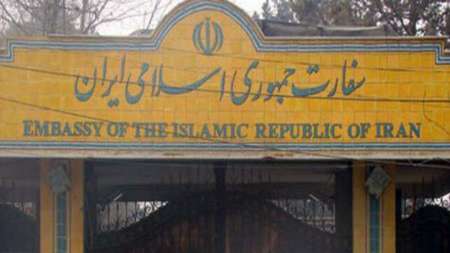 Iran's embassy in Kabul denounces Riyadh's unprofessional claims Iran's embassy in Kabul denounces Riyadh's unprofessional claims
