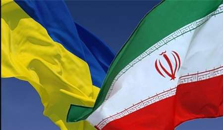 Iranian goods to be displayed in Ukraine exhibition Iranian goods to be displayed in Ukraine exhibition