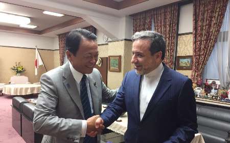 Tokyo supports full implementation of Iran nuclear deal: Japanese official Tokyo supports full implementation of Iran nuclear deal: Japanese official