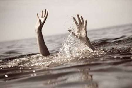 2 جوان خوزستاني غرق شدند