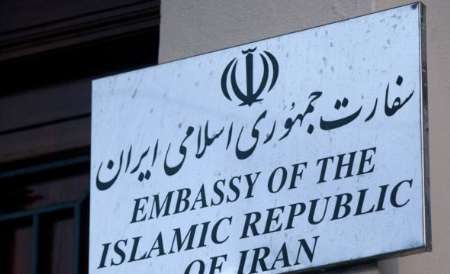 Iran Embassy dismisses allegations made by Tajikistan Iran Embassy dismisses allegations made by Tajikistan