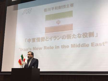 Iran ready for all options in case of nuclear deal breach: Deputy FM Iran ready for all options in case of nuclear deal breach: Deputy FM