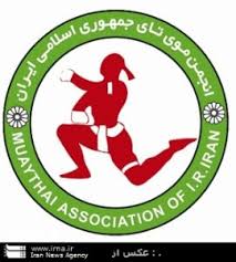Iranian athlete bags gold in Bangkok Champs Iranian athlete bags gold in Bangkok Champs