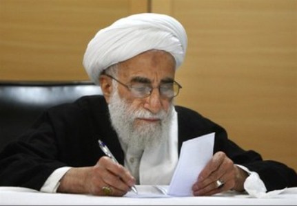 Senior cleric extends condolences on Hojjaji martyrdom Senior cleric extends condolences on Hojjaji martyrdom