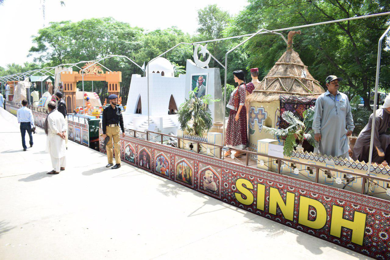 ‘Azadi Train’ of Pakistan starts Independence Day tour ‘Azadi Train’ of Pakistan starts Independence Day tour