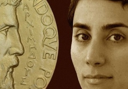 Mirzakhani math course to be granted to Iranian mathematicians Mirzakhani math course to be granted to Iranian mathematicians