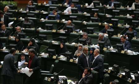 Parliament obliges FM to indentify US citizens sponsoring terrorism Parliament obliges FM to indentify US citizens sponsoring terrorism