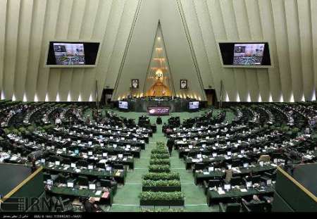 Iran may change certain drug executions to imprisonment Iran may change certain drug executions to imprisonment