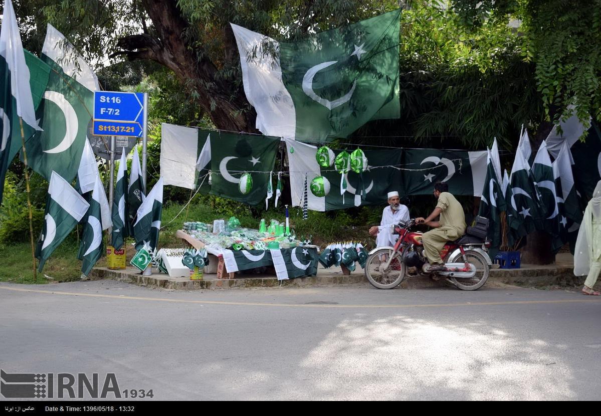 Pakistan celebrates 71st Independence Day Pakistan celebrates 71st Independence Day