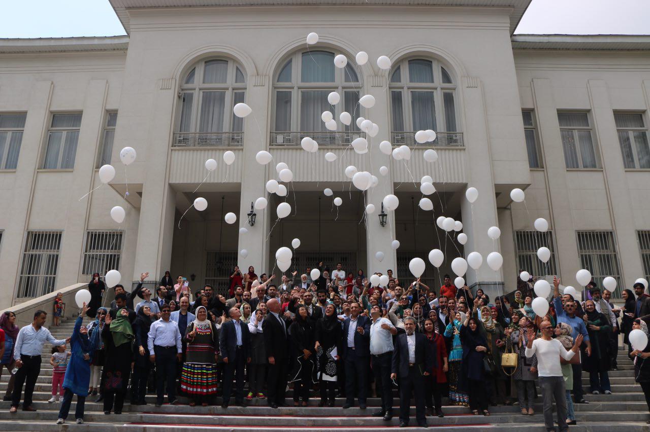 UNIC: UNESCO holds Int'l Youth Day in Tehran UNIC: UNESCO holds Int'l Youth Day in Tehran