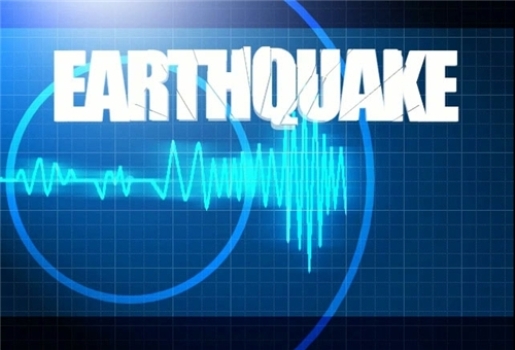 Quake jolts central Iran Quake jolts central Iran