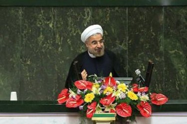 Iranian parliament begins discussions on President Rouhani's proposed ministers Iranian parliament begins discussions on President Rouhani's proposed ministers