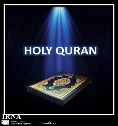 Croatian citizen converts to Islam Croatian citizen converts to Islam
