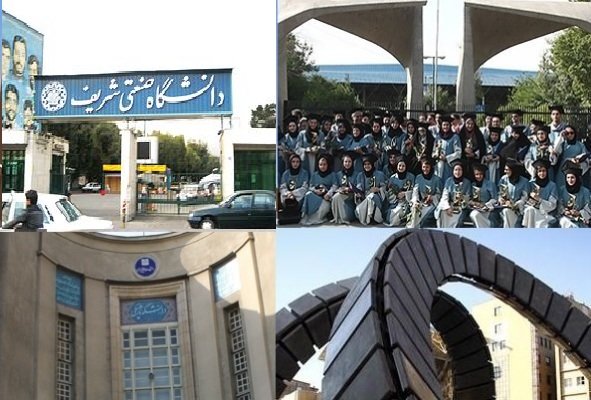 8 دانشگاه ایران بین 800 دانشگاه برتر دنیا قرار گرفتند