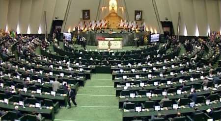 Second day of debate on President Rouhani's proposed ministers start Second day of debate on President Rouhani's proposed ministers start