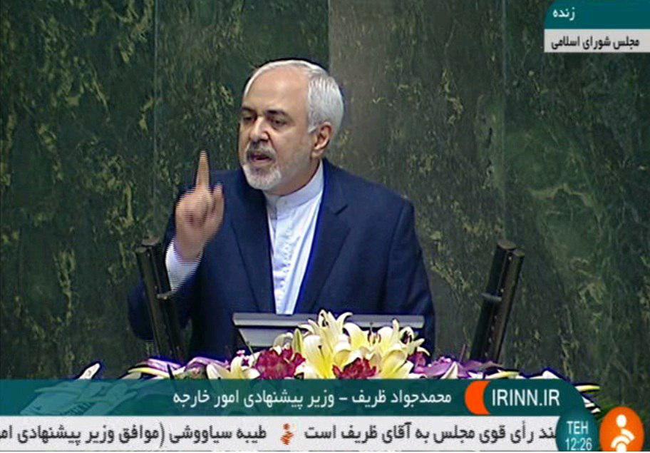 FM Zairf: Iran's security, economic power from within FM Zairf: Iran's security, economic power from within