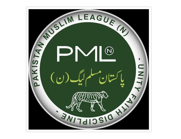 Pakistan ruling party PML-N likely to win 2018 elections: Analysts Pakistan ruling party PML-N likely to win 2018 elections: Analysts