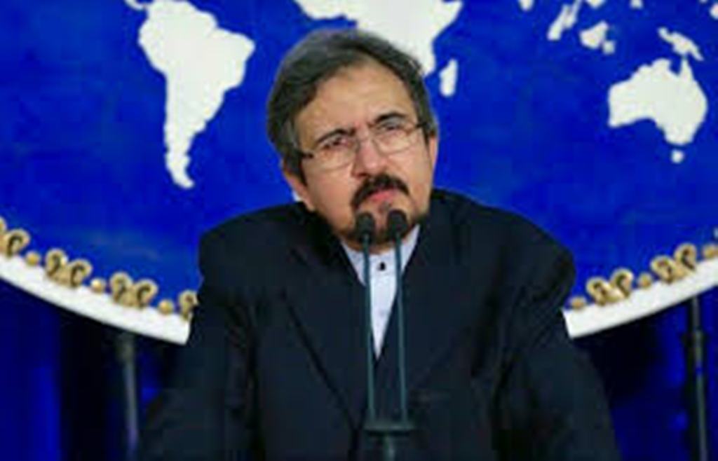 Iran: US report on religious freedom politically motivated Iran: US report on religious freedom politically motivated