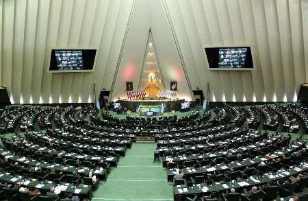 3rd day of debate on President Rouhani's proposed ministers starts 3rd day of debate on President Rouhani's proposed ministers starts