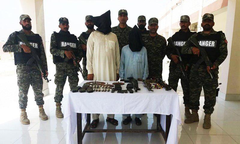 7 terrorists, 20 Afghan suspects arrested in Pakistan 7 terrorists, 20 Afghan suspects arrested in Pakistan