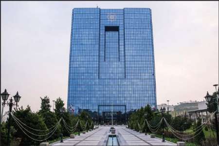 CBI: 11th govt. absorbs $11.8b foreign investment CBI: 11th govt. absorbs $11.8b foreign investment