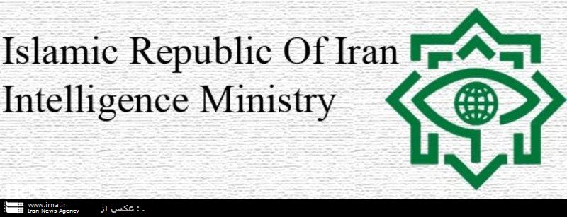 Ministry warns against suspicious, anti-revolutionary moves Ministry warns against suspicious, anti-revolutionary moves