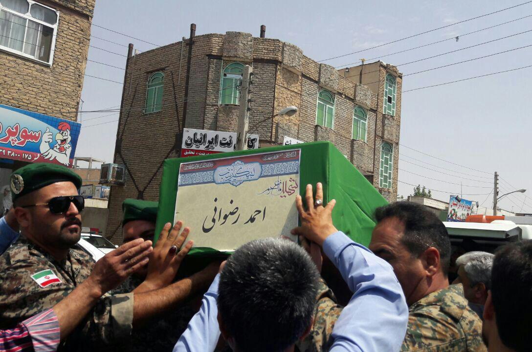 پيكر شهيد مدافع حرم در شريف آباد تشييع و به خاك سپرده شد - ایرنا