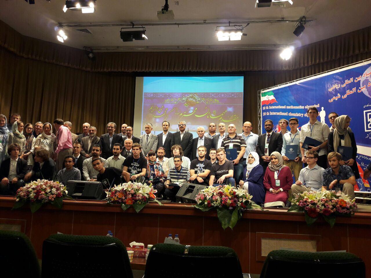 L’Iran à la première place des Olympiades internationales de mathématiques et de chimie L’Iran à la première place des Olympiades internationales de mathématiques et de chimie