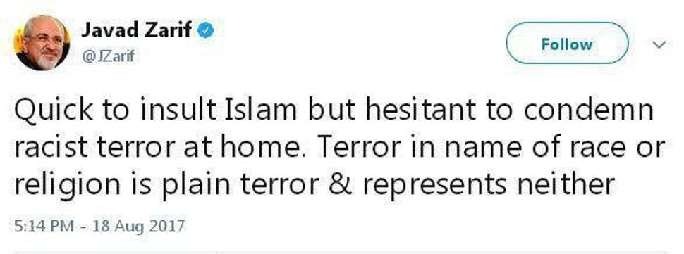 Zarif: le terrorisme n'a rien à voir avec la race et la religion Zarif: le terrorisme n'a rien à voir avec la race et la religion