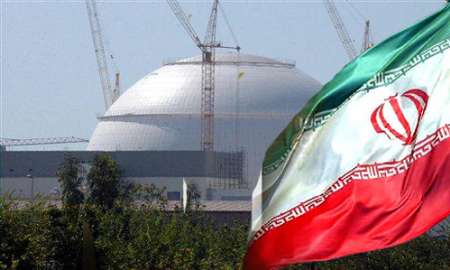 Les tensions américano-iraniennes sur le pacte nucléaire provoquent des inquiétudes en Europe Les tensions américano-iraniennes sur le pacte nucléaire provoquent des inquiétudes en Europe