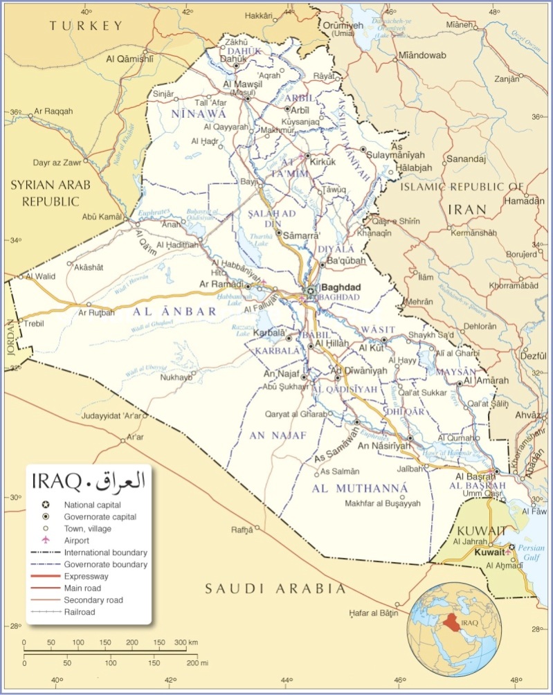 UN welcomes Baghdad-Erbil negotiations UN welcomes Baghdad-Erbil negotiations