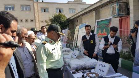 Tehran police confiscates 1,600 kg of narcotics Tehran police confiscates 1,600 kg of narcotics