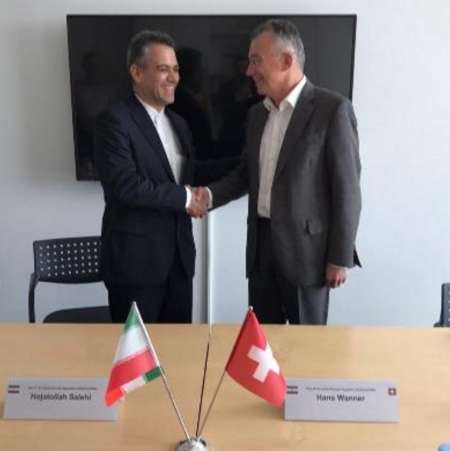 Switzerland, Iran to boost nuclear safety cooperation Switzerland, Iran to boost nuclear safety cooperation
