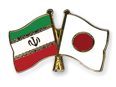 جاپان،ایرانی آزادگان آئل فیلڈ کی ترقی میں شراکت داری کیلئے پر عزم