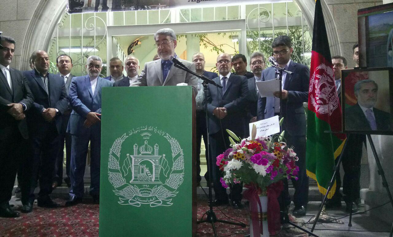 No limits on ties with Afghanistan: Iranian minister No limits on ties with Afghanistan: Iranian minister