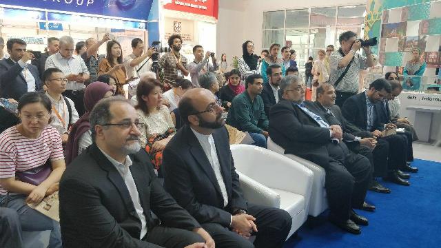Persian literature masterpieces translated into Chinese Persian literature masterpieces translated into Chinese