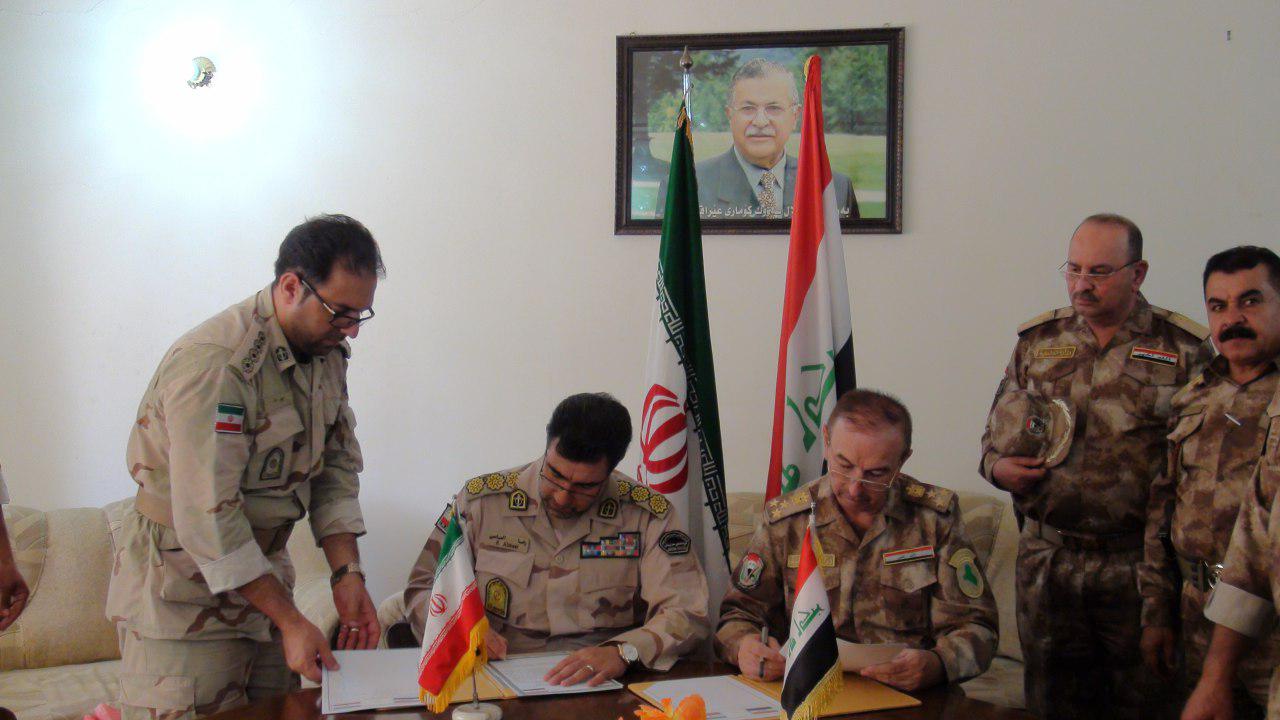 Iran urges border security cooperation with Iraq Iran urges border security cooperation with Iraq