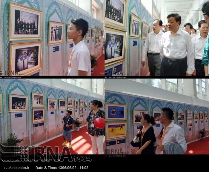 IRNA y Xinhua inauguran la  exhibición fotográfica conjunta en Beijing