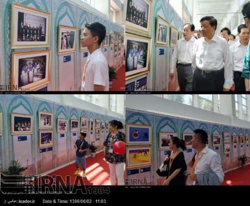 IRNA y Xinhua inauguran la  exhibición fotográfica conjunta en Beijing