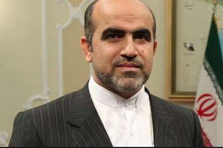 New opportunities emerges for Holland firms to invest in Iran: Envoy New opportunities emerges for Holland firms to invest in Iran: Envoy