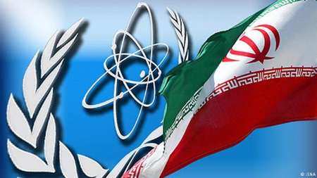Iran warns agianst any illegal pressure on IAEA Iran warns agianst any illegal pressure on IAEA