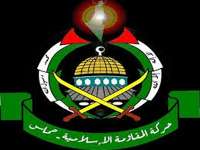 حماس: ورود تحریك آمیز اعضای كنیست به مسجد الاقصی، باعث وخامت بیشتر اوضاع می شود