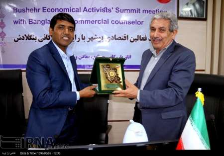 Counselor: Bangladesh welcomes Iranian investors Counselor: Bangladesh welcomes Iranian investors