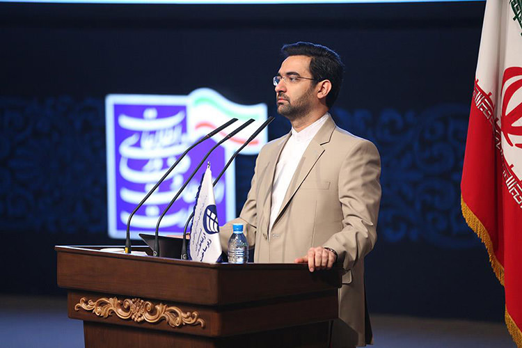 Le ministre iranien souligne les liens dans le domaine quantique avec le monde Le ministre iranien souligne les liens dans le domaine quantique avec le monde