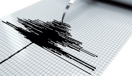 Quake leaves 8 injured in northwestern Iran Quake leaves 8 injured in northwestern Iran