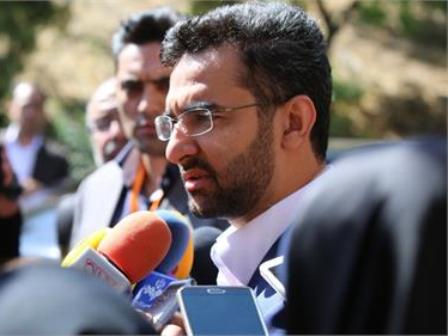 Le ministre iranien met en garde contre l'élimination des applications de logiciels indigènes Le ministre iranien met en garde contre l'élimination des applications de logiciels indigènes