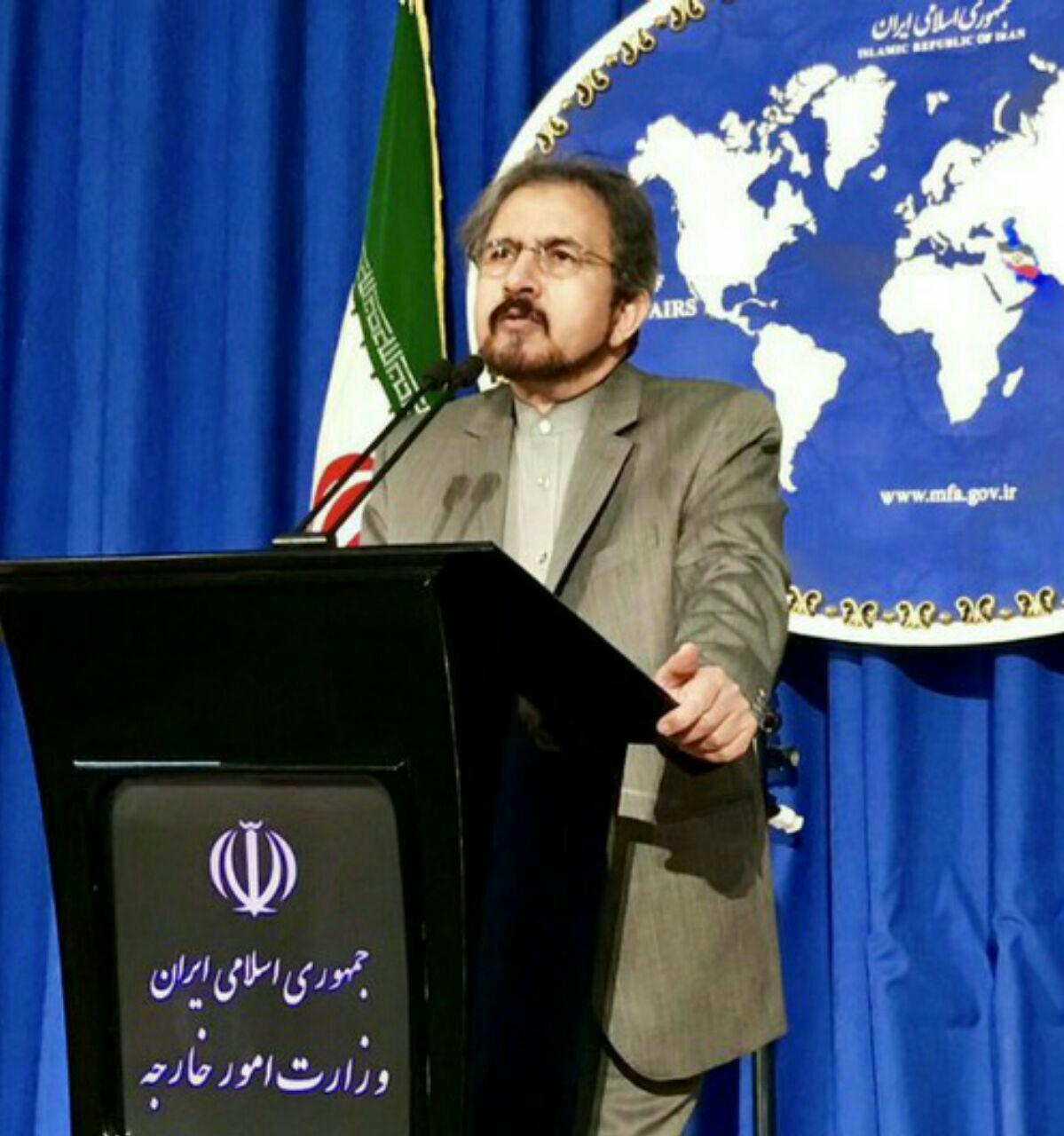 Iran expresses concern over continued violence, breach of Muslims rights in Myanmar Iran expresses concern over continued violence, breach of Muslims rights in Myanmar