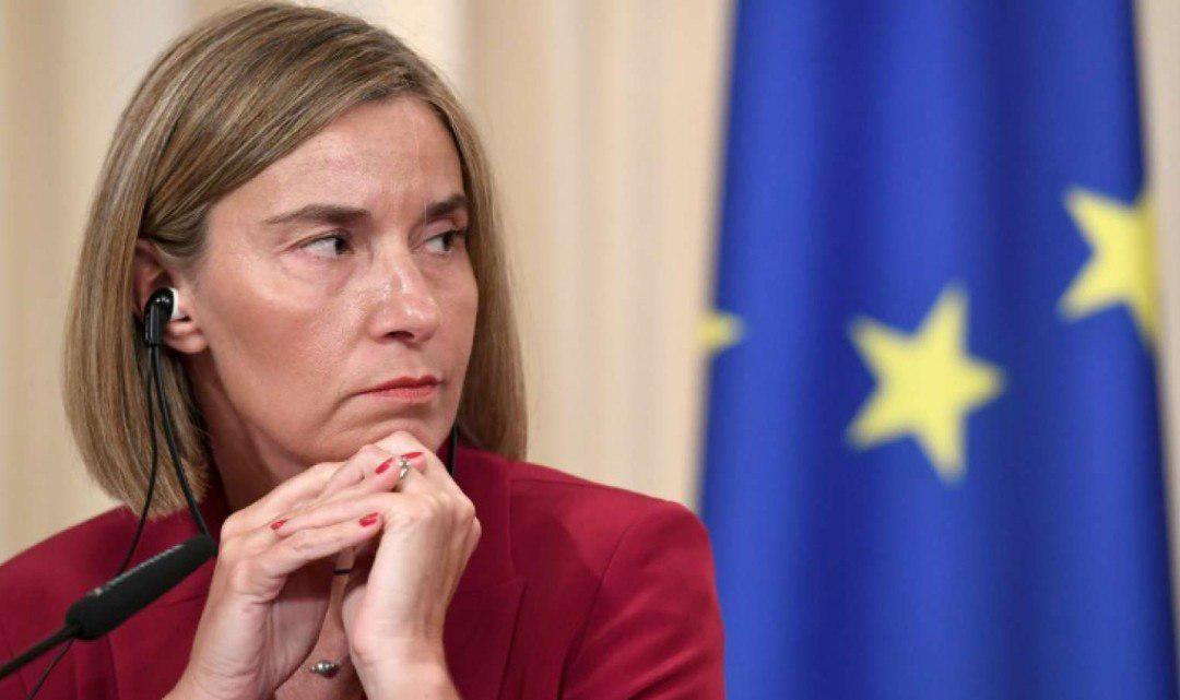 Mogherini réaffirme le soutien de l'UE à l'accord sur le nucléaire Mogherini réaffirme le soutien de l'UE à l'accord sur le nucléaire